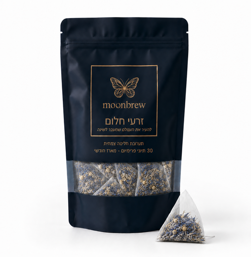 זרעי חלום - 30 תיונים